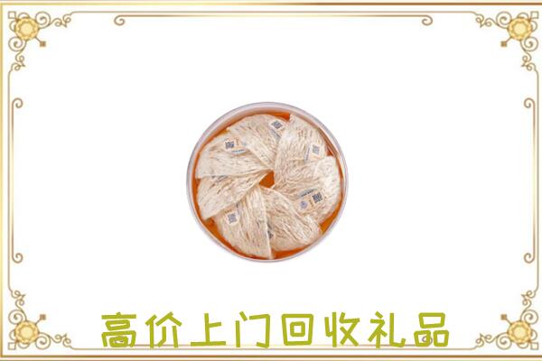 民勤周边回收燕窝