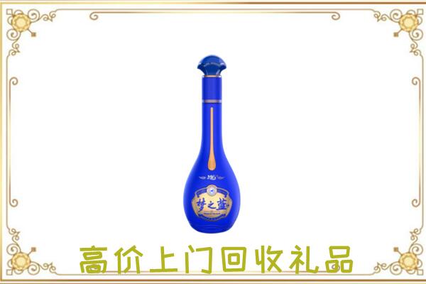民勤周边回收梦之蓝